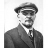 Ленин без бороды