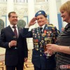 Медведев в Кремле вручил государственные награды