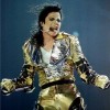Pepsi с изображением силуэта Майкла Джексона