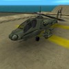 Техника в GTA:вертолет с пушками.