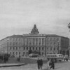 Технологический институт (Санкт-Петербург)