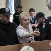 Юлию Тимошенко подозревают в причастности