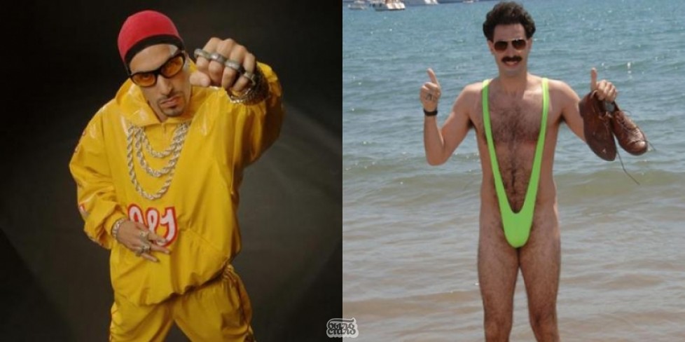 Ali G/Borat.