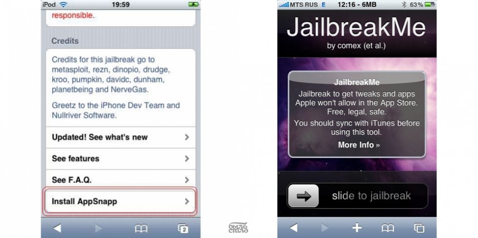 iPhone Jailbreak 1.1.1 - 4.01