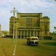 Гостиница Москва