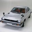 Honda Prelude.