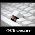 Сайт "ВКонтакте" опроверг сообщения о давлении 