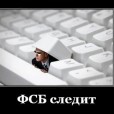 Сайт &quot;ВКонтакте&quot; опроверг сообщения о давлении 