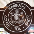 Старбакс