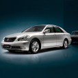Toyota Crown.
