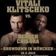 Виталий Кличко победил в Мюнхене 