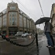 Военторг