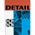 Журнал Detail
