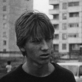 Александр Устюгов