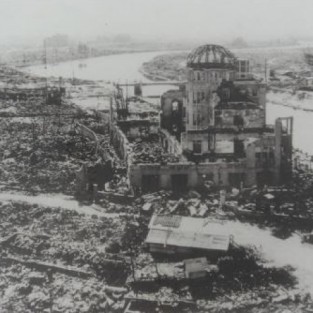 Commercial Exhibition Hall в Хиросиме