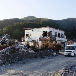 Цунами в Японии, Киёдо