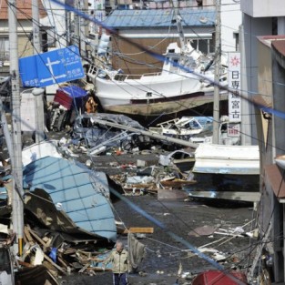 Цунами в Японии, Мияко