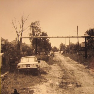 Улица города Сокол