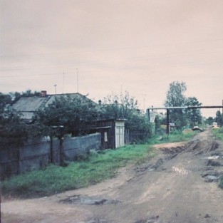 Улица города Сокол