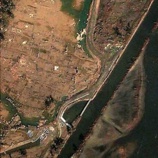 Землетрясение